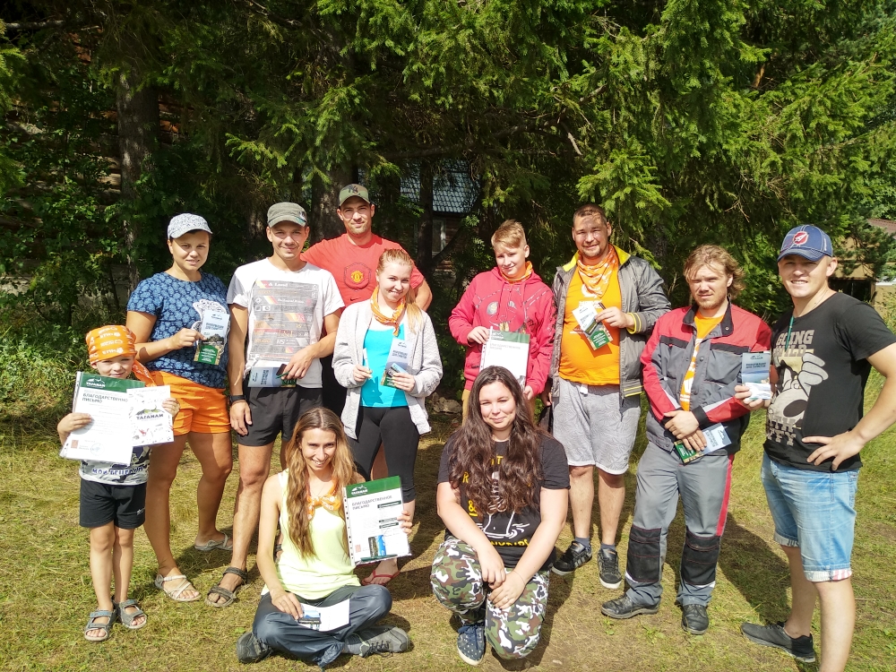 IMG_20180809_153135_HDR_0.jpg