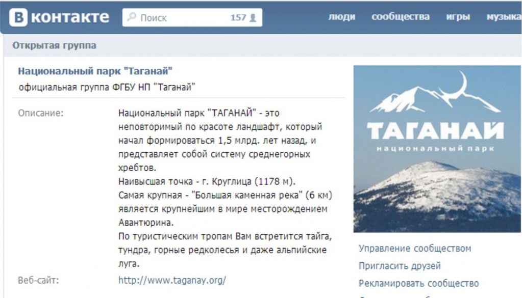 вк.jpg вк.jpg