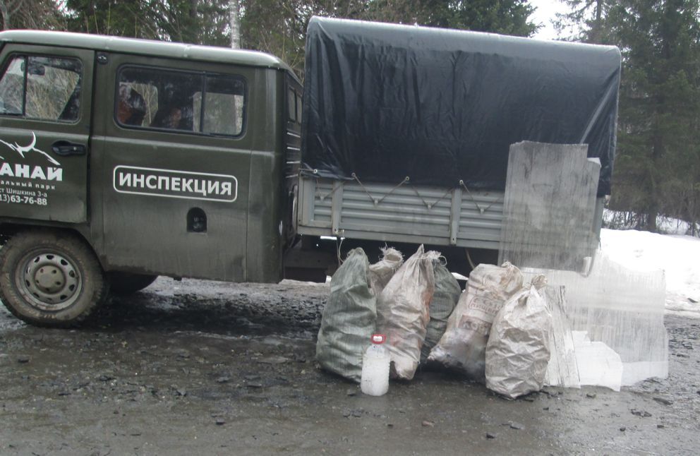 инспекция.jpg инспекция.jpg
