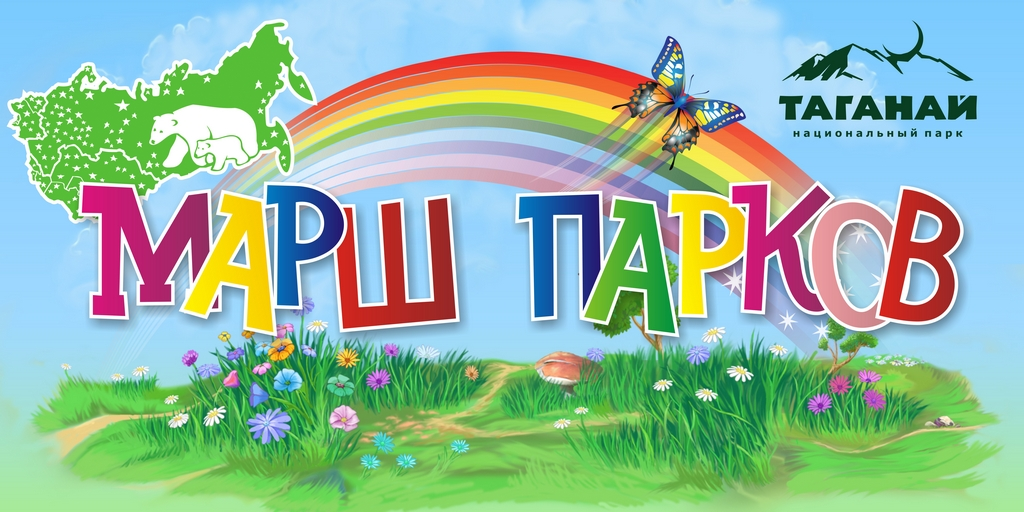 mp2016.png mp2016.png